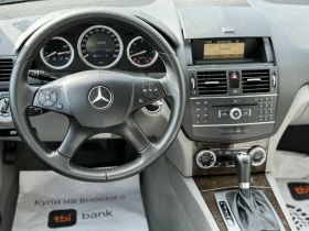 Обява за продажба на Mercedes-Benz C 320 CDI* УНИКАТ* СЕРВИЗНА КНИЖКА*  ~12 999 лв. - изображение 9