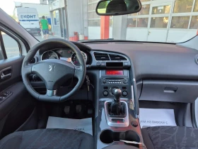 Peugeot 3008 1.6 HDI - 8700 лв. - 31316800 13