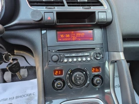 Peugeot 3008 1.6 HDI - 8700 лв. - 31316800 15