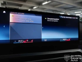 Обява за продажба на BMW 220 i Coupe M Sport Paket Sportautomatic ~83 988 лв. - изображение 9