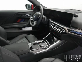 Обява за продажба на BMW 220 i Coupe M Sport Paket Sportautomatic ~83 988 лв. - изображение 6