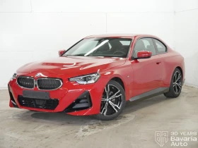 Обява за продажба на BMW 220 i Coupe M Sport Paket Sportautomatic ~83 988 лв. - изображение 1