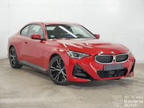 Обява за продажба на BMW 220 i Coupe M Sport Paket Sportautomatic ~83 988 лв. - изображение 3
