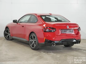 Обява за продажба на BMW 220 i Coupe M Sport Paket Sportautomatic ~83 988 лв. - изображение 1