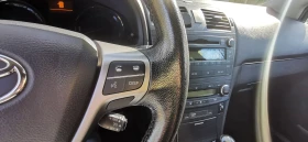 Toyota Avensis T27, снимка 8