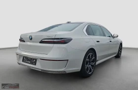 BMW 740 xDRIVE/300HP/ICONIC-GLOW/MASSAGE/BSA/MEMO/LED/967f - 173999 лв. / 88964.28 € - 67714026 7