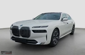 BMW 740 xDRIVE/286HP/ICONIC-GLOW/MASSAGE/BSA/MEMO/LED/967f