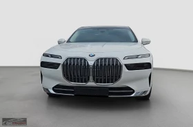 BMW 740 xDRIVE/300HP/ICONIC-GLOW/MASSAGE/BSA/MEMO/LED/967f - 173999 лв. / 88964.28 € - 67714026 2
