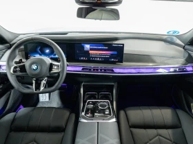 BMW 760 e* M-SPORT* HUD* B&W* SKY LOUNGE* �������� | Mobile.bg � ����� ������ 10