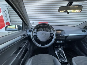 Opel Astra CDTI - 2499 € / 4887.62 лв. - 23724903 8