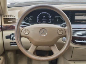Mercedes-Benz S 550 AMG | Auto.bg — изображение 8