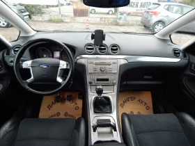 Ford S-Max 1.8TDCI* 7места*  - 3700 € / 7236.57 лв. - 79935454 13