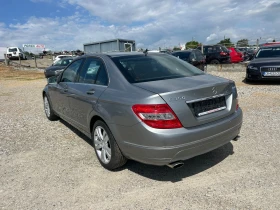 Mercedes-Benz C 350 3.0CDI 231kc 4-MATIK | Mobile.bg � ����� ������ 7