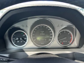 Mercedes-Benz C 350 3.0CDI 231kc 4-MATIK | Mobile.bg � ����� ������ 9