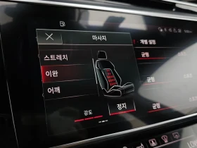 Audi A8 50 TDI Quattro L/ �����/ 360/ PANO/ TV/ HUD/ B&O | Mobile.bg � ����� ������ 16