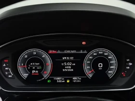 Audi A8 50 TDI Quattro L/ �����/ 360/ PANO/ TV/ HUD/ B&O | Mobile.bg � ����� ������ 8
