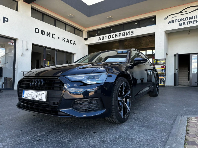 Audi A6 2.0 TDI Avant, снимка 1 - Автомобили и джипове - 45098525