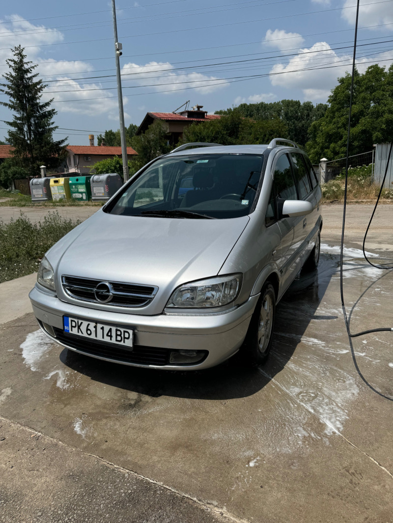 Opel Zafira, снимка 2 - Автомобили и джипове - 46446310