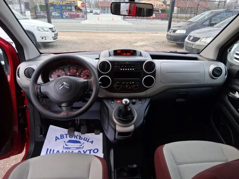 Citroen Berlingo, снимка 7 - Автомобили и джипове - 48423813