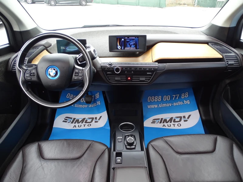 BMW i3 REX 51000КМ. ПАНОРАМА КОЖА ПОДГРЕВ, снимка 9 - Автомобили и джипове - 48994143