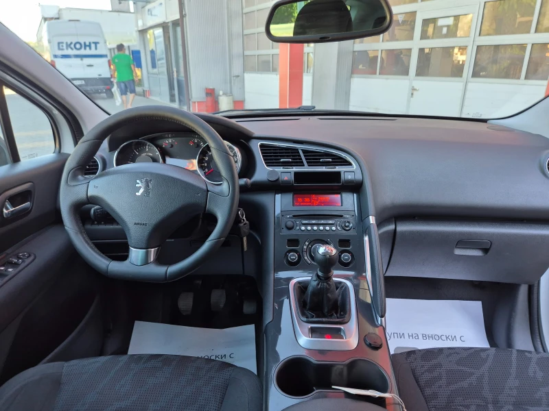 Peugeot 3008 1.6 HDI, снимка 13 - Автомобили и джипове - 51763609