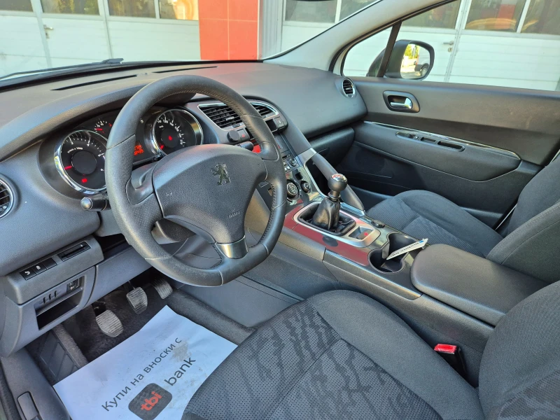 Peugeot 3008 1.6 HDI, снимка 9 - Автомобили и джипове - 51763609