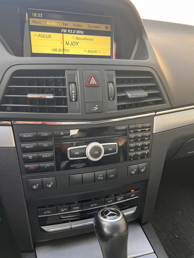 Mercedes-Benz E 350, снимка 11 - Автомобили и джипове - 52400889