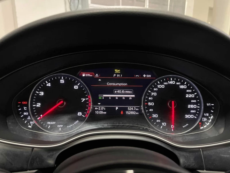 Audi A6 * 2.0T Progressiv * CARFAX * БЕЗ ПЪРВОНАЧАЛНА ВНОС, снимка 8 - Автомобили и джипове - 53215234