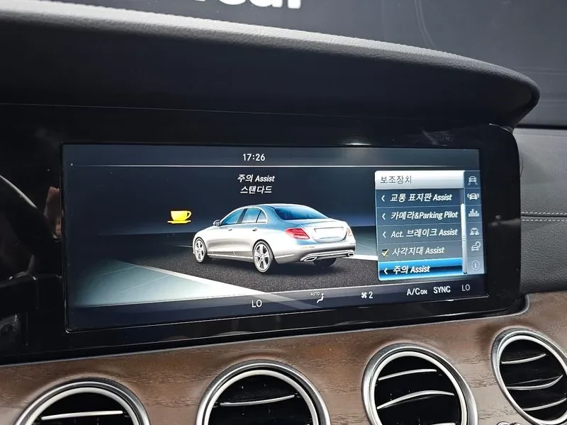 Mercedes-Benz E 220 D 4Matic - ���� 30% ����� | Mobile.bg � ����������� 16