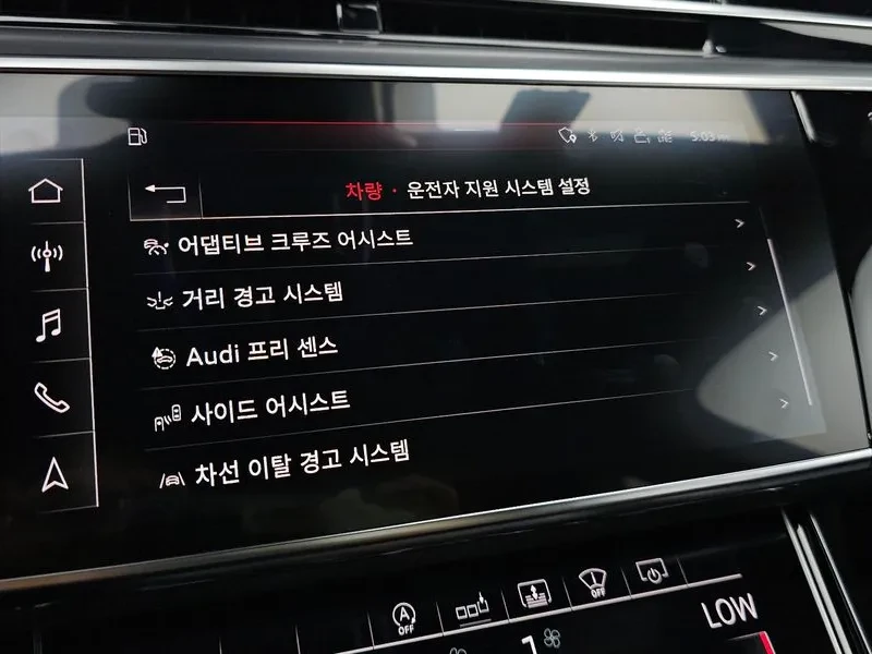 Audi A8 50 TDI Quattro L/ �����/ 360/ PANO/ TV/ HUD/ B&O | Mobile.bg � ����������� 15