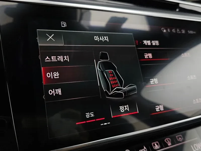 Audi A8 50 TDI Quattro L/ �����/ 360/ PANO/ TV/ HUD/ B&O | Mobile.bg � ����������� 16