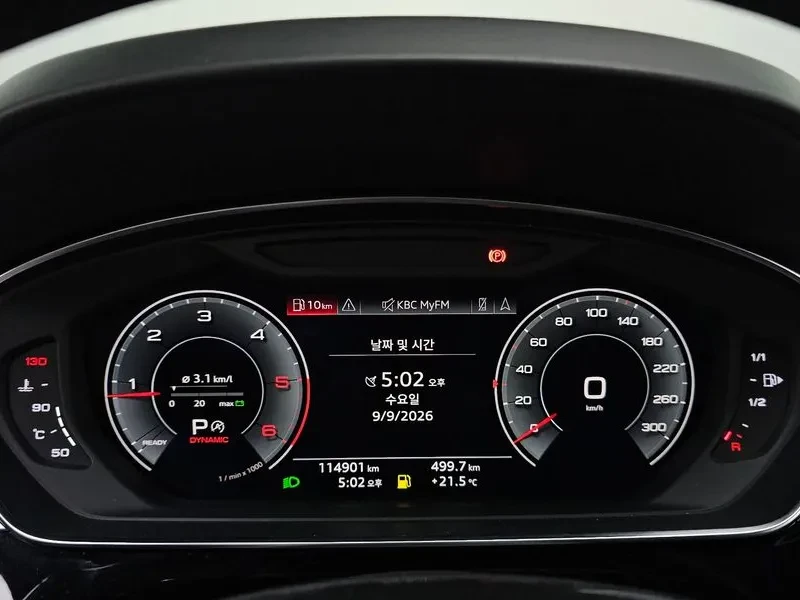 Audi A8 50 TDI Quattro L/ �����/ 360/ PANO/ TV/ HUD/ B&O | Mobile.bg � ����������� 8