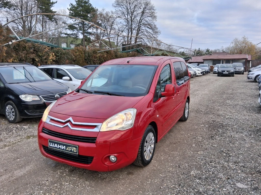 Citroen Berlingo - [1] 