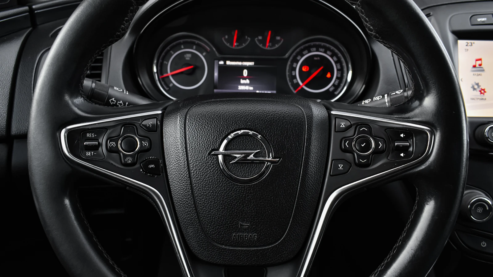 Opel Insignia Country Tourer 2.0 CDTI 4x4 Automatic | Mobile.bg   13