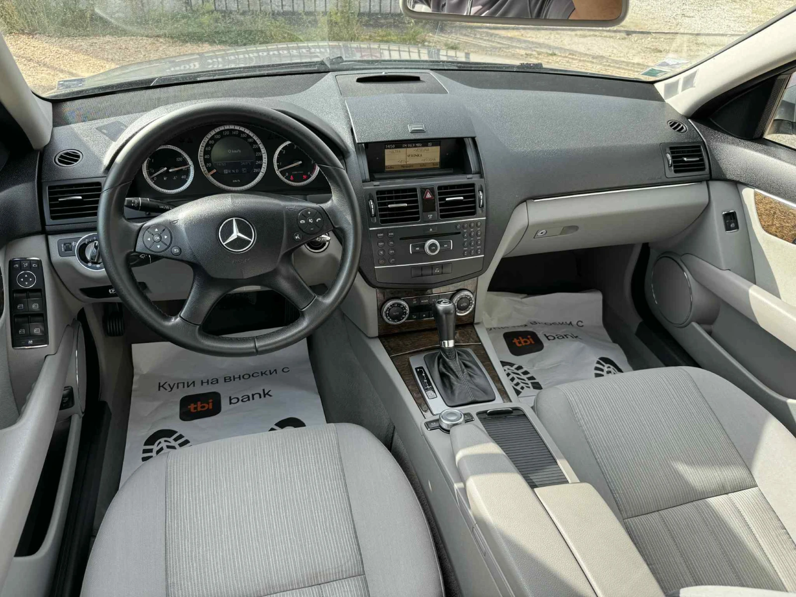 Mercedes-Benz C 320 CDI* *  *  | Mobile.bg   11