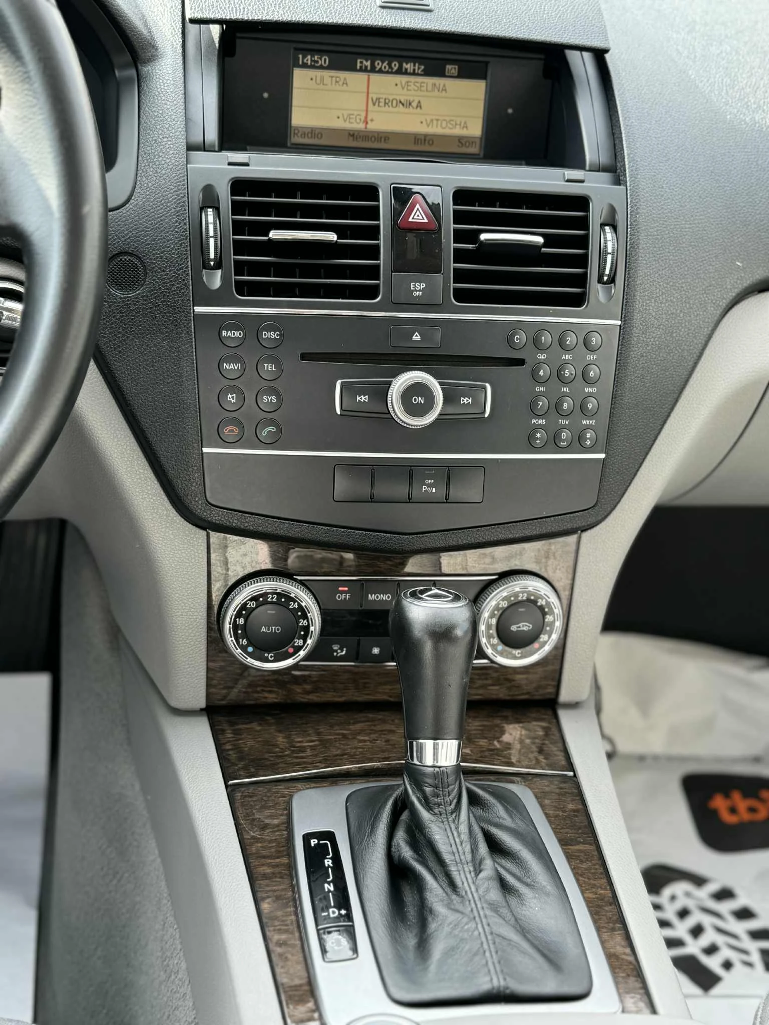 Mercedes-Benz C 320 CDI* *  *  | Mobile.bg   13