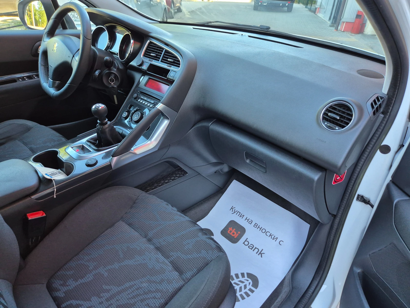 Peugeot 3008 1.6 HDI | Mobile.bg   11