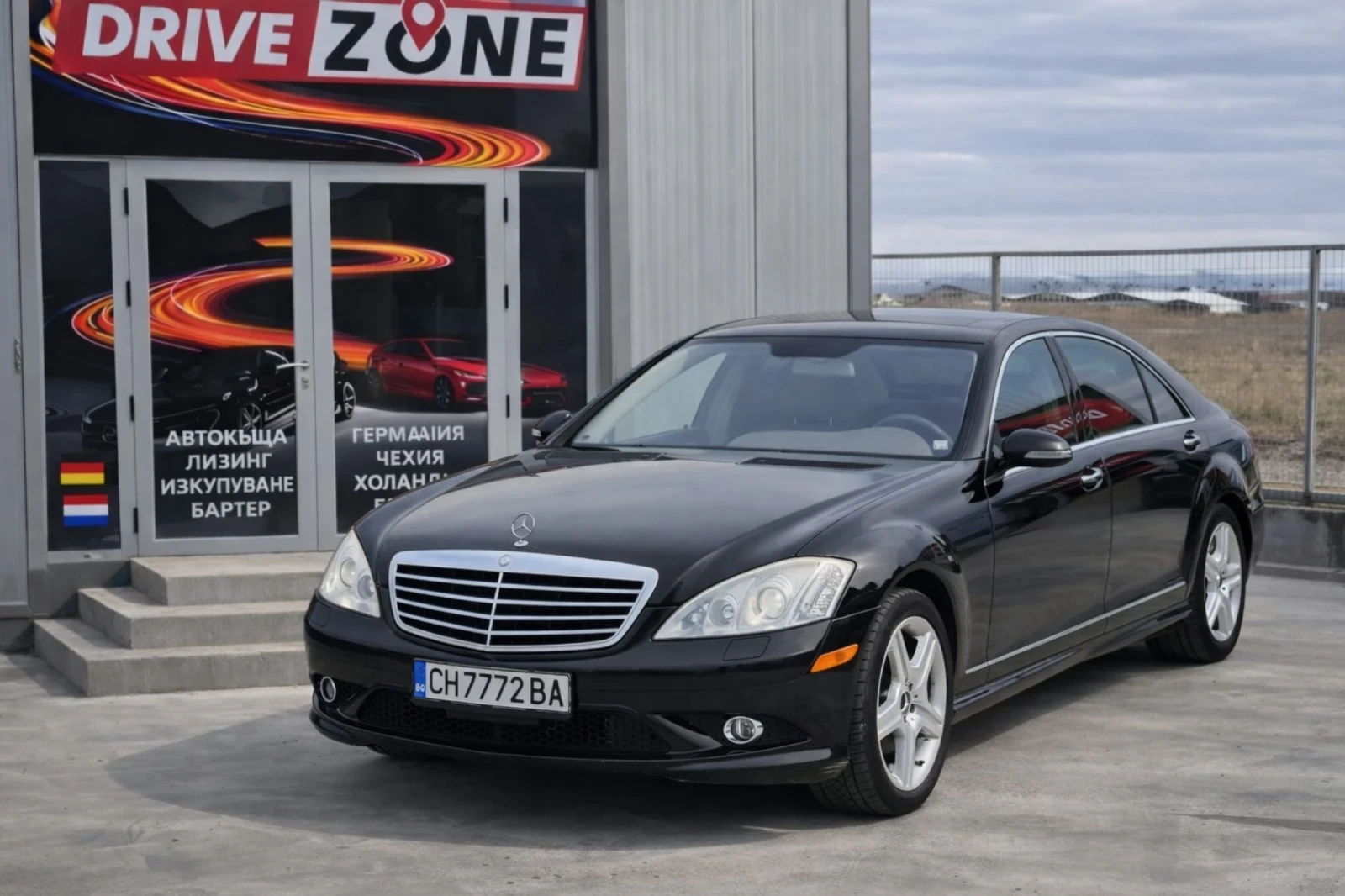 Mercedes-Benz S 550 AMG | Auto.bg — изображение 1