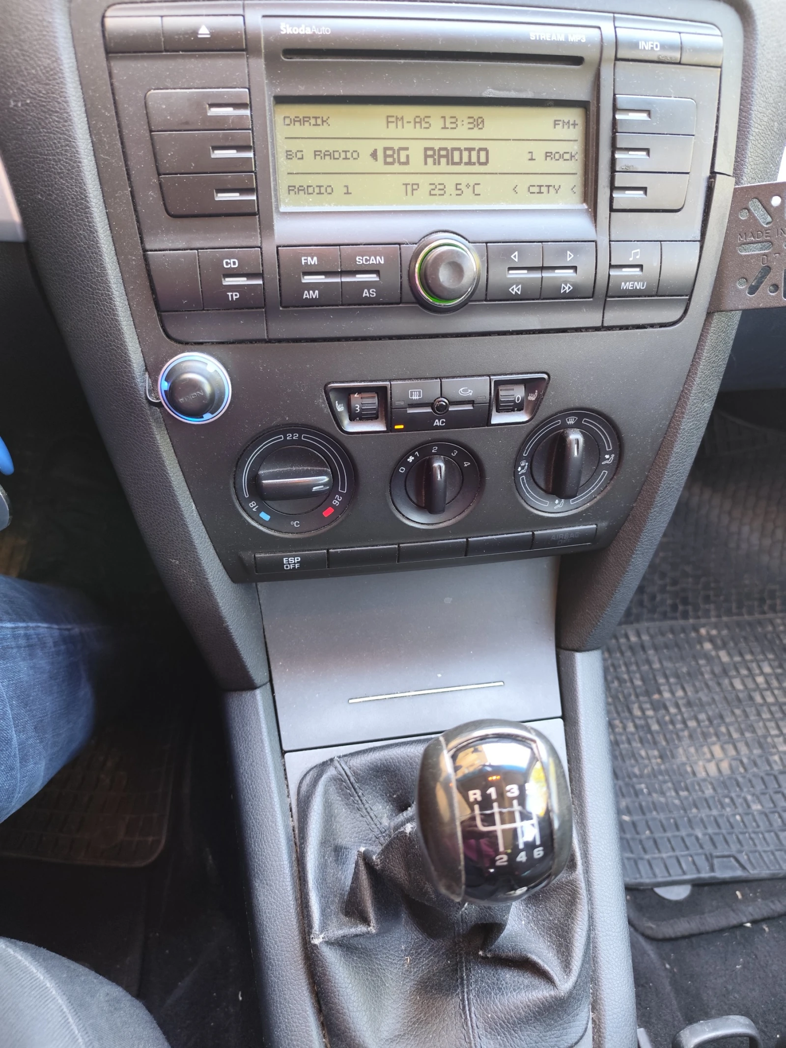 Skoda Octavia, снимка 6 - Автомобили и джипове - 54320566