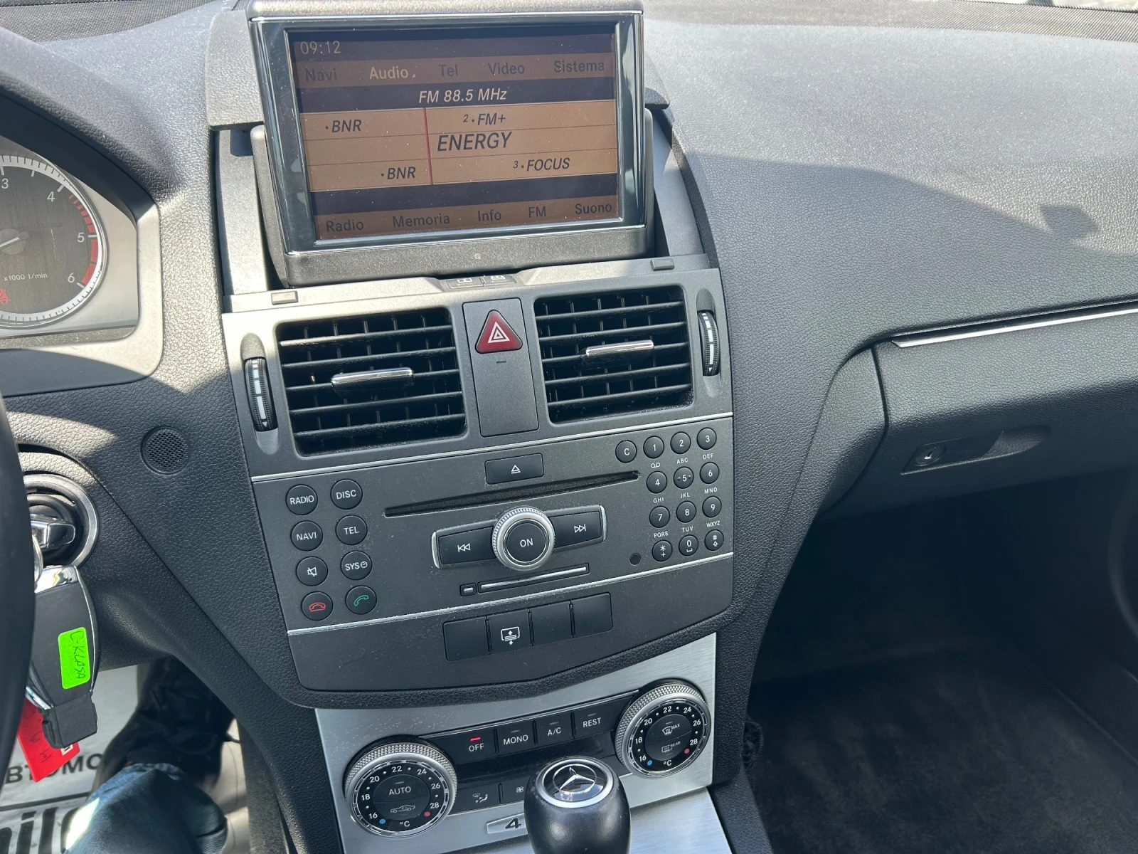 Mercedes-Benz C 350 3.0CDI 231kc 4-MATIK, снимка 10 - Автомобили и джипове - 54571474
