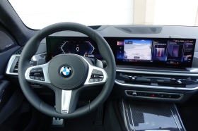 BMW X7 M-PAKET PRO* xDRIVE * M 22* LASER* , снимка 10 - Автомобили и джипове - 45711443