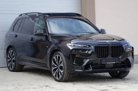 BMW X7 M-PAKET PRO* xDRIVE * M 23* LASER*  | Mobile.bg    6