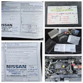 Nissan Qashqai 1.6dci 4x4, снимка 11