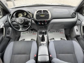 Toyota Rav4 2.0i* 150к.с.* Лизинг, снимка 6