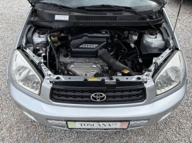 Toyota Rav4 2.0i* 150к.с.* Лизинг, снимка 10