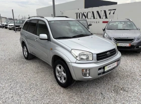 Toyota Rav4 2.0i* 150к.с.* Лизинг, снимка 1