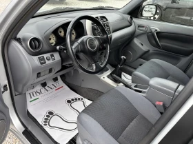 Toyota Rav4 2.0i* 150к.с.* Лизинг, снимка 5