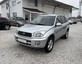 Toyota Rav4 2.0i* 150к.с.* Лизинг, снимка 2