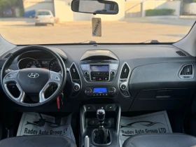 Обява за продажба на Hyundai IX35 ~14 200 лв. - изображение 4
