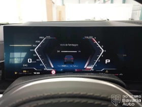 BMW X5 M60i xDrive Sportautomatic - 194300 лв. / 99344.01 € - 45892761 10